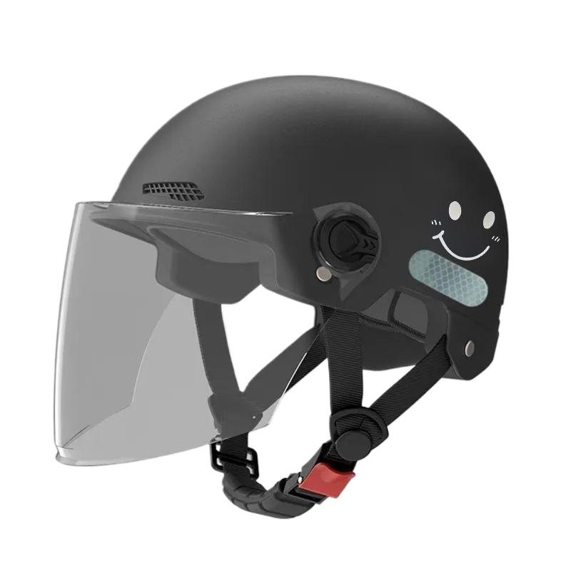 Electric Vehicle Helmet Unisex Summer Sun Protection Four Seasons Universal Windproof Breathable Safety Half Helmet