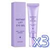 Collagen Instant Lift Eye Gel Reduce Eye Puffiness Fade Dark Circles Bags Anti Wrinkle Improve Fine Lines Brightening Eye Care