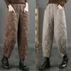 Ultra-lightweight Down Pants Women's High-end Loose Outer Wear Winter Thickened High-waist Straight Cotton Pants