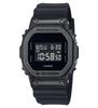 G-SHOCK GM-5600UB-1 Цифровые часы с металлическим безелем, Нержавеющая сталь серебристого и черного цветов, Водонепроницаемость 20 АТМ, Классические квадратные мужские наручные часы