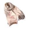 Hangsilu Women's Wool Embroidered Scarf Shawl