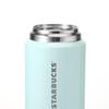 Starbucks Green Mist Dream Tea Filter Thermos Mug