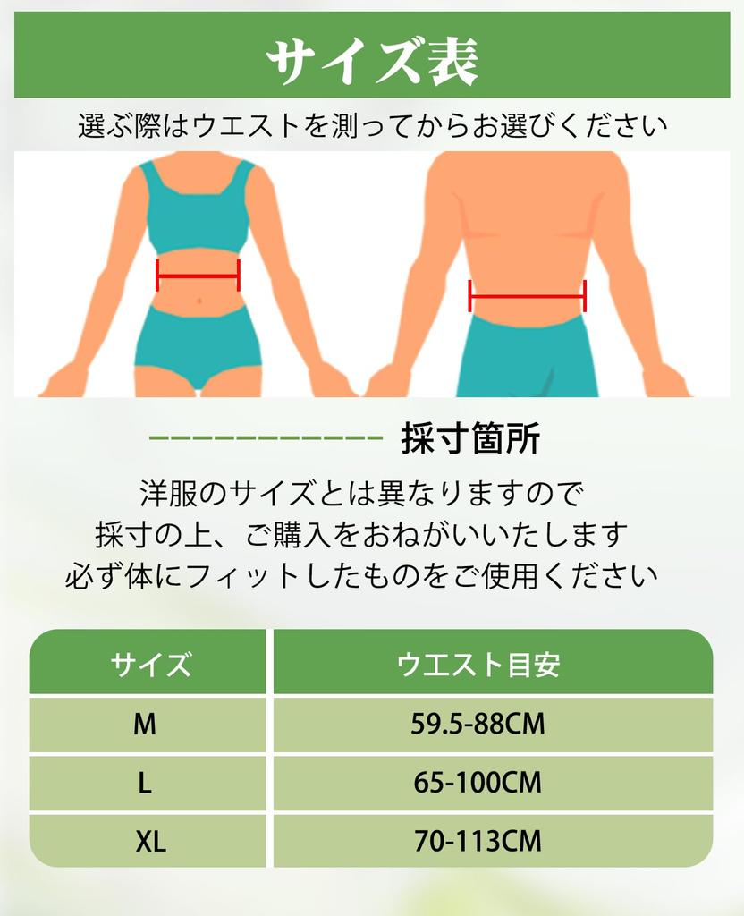 Пояс Benzisun Posture Hunchback Belt New No Armpit Wrapped Shoulder Supporter для лопаток и плеч, красивый, регулируемый, эластичный, легко надевать и носить