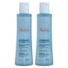 Hydrance Essence In Lotion 200ml, 2 Units
