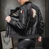 Men's Pu Leather Jacket Men's Lapel Embroidered Motorcycle Jacket Plus Velvet Men's Casual Trendy Leather Jacket