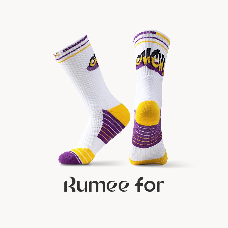 3 Pairs of Men's Spring and Autumn New Basketball Sports Thickened Breathable High Socks