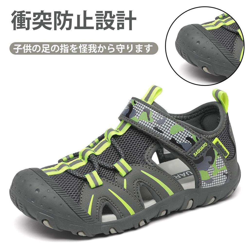 SAGUARO Kids' Sports Beach Sandals with Magic Toe Protection and Anti-Slip Design for Boys and Girls, Perfect for Outdoor Activities and Summer