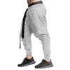 Spring Fall Men Harem Pants Loose Drawstring Elastic Waist Pockets Ankle-banded Solid Color Sport