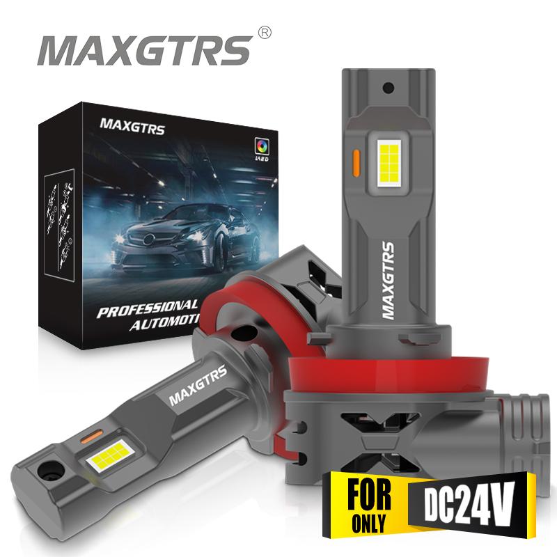 MAXGTRS 2 шт. 24 В 20000 лм CSP LED H4 9003 Фонари для грузовиков HB3 9005 HB4 9006 H8 H11 H7 6000K Автомобильная фара Белый