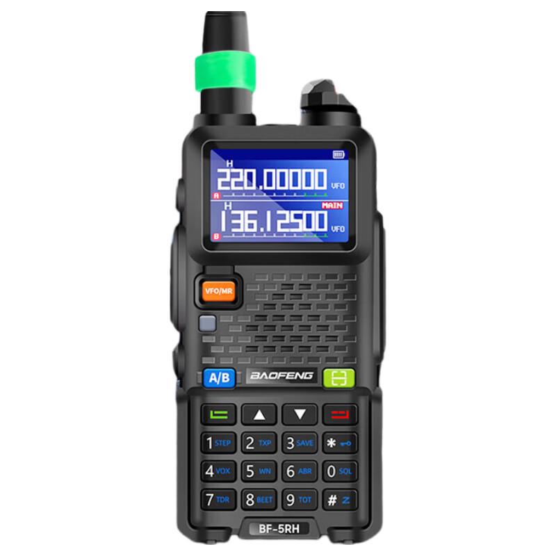 BAOFENG UV-5RH Высокомощная двухдиапазонная рация (Китайская версия)