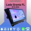 Android Carplay автомобильное радио для Lada Granta FL 2018-2024 мультимедийный проигрыватель головное устройство стерео GPS навигация BT WIFI 2+32 ГБ
