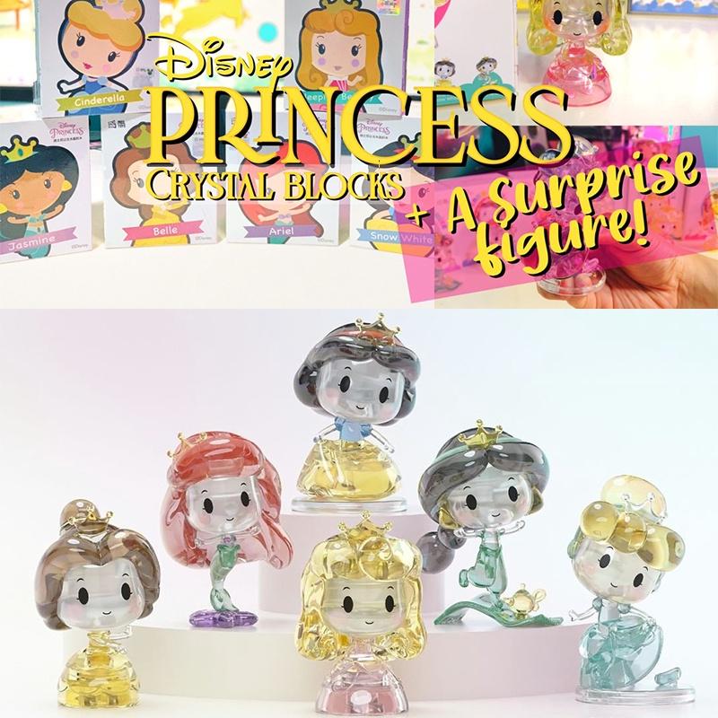 Perfect Princess Crystal Building Blocks Set Dazzling Table Ornaments For Kids Toys