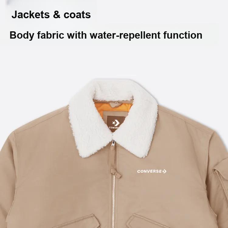 Новые мужские куртки и пальто Converse Коричневые 10026921-A01