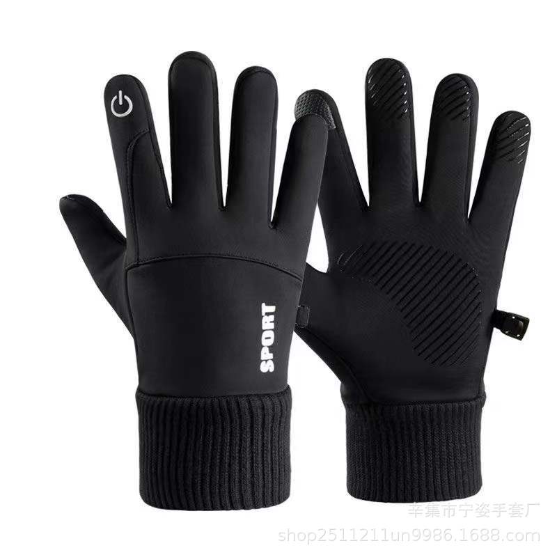 Winter Warm Riding Gloves Men's Windproof Waterproof Outdoor Electric Vehicle Can Touch Non-slip Motorcycle Touch Gloves