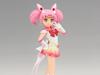 Banpresto Movie Pretty Guardian Sailor Moon Eternal GLITTER GLAMOURS SUPER SAILOR CHIBI MOON A &