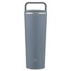 Zojirushi 400ml Portable Water Bottle, Dishwasher Safe, Seamless Cap, 2-Wash Option, Handle, Insulated, Carry-On Tumbler, Urban Blue, SX-JS40-AM