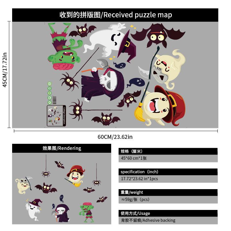 Halloween wall stickers pumpkin head static window decorations 2025 witch glass stickers