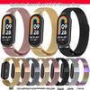 Миланский магнитный ремешок Xiaomi Mi Band 8/9/10 для умного браслета 10 NFC