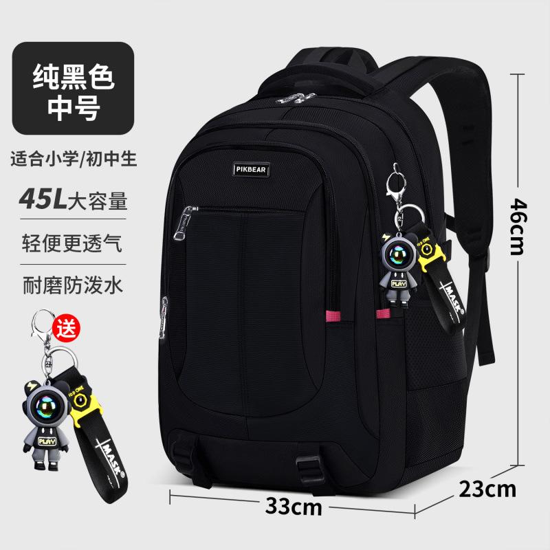 Camo Backpack Lightweight Ergonomic Large Capacity School Bag for Middle High School Boys Students Travel