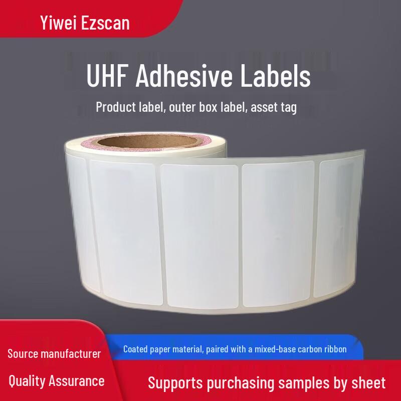Самоклеящиеся этикетки Ezscan UHF RFID