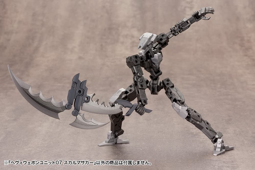 Kotobukiya Аксессуары для моделирования Тяжелое Оружие Блок 07 Черепная Резня 230 мм в Наборе Пластиковой Модели M.S.G (приблизительно. длина) Немасштабируемый