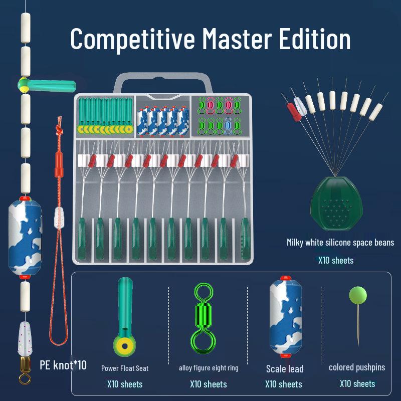 Набор рыболовных снастей из 50 предметов: Силиконовые шарики-поплавки, вертлюги, поплавки, основная леска