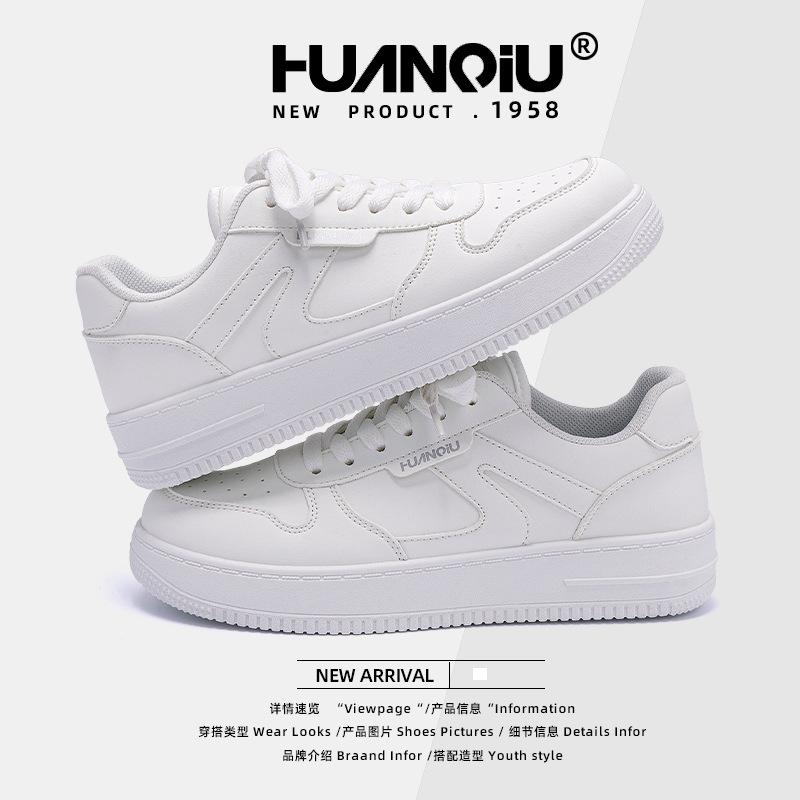 Global Thick-soled Versatile Little White Shoes for Women ZHQ-HY821 Spring New Fashion Trend Student Casual Board Shoes for Women