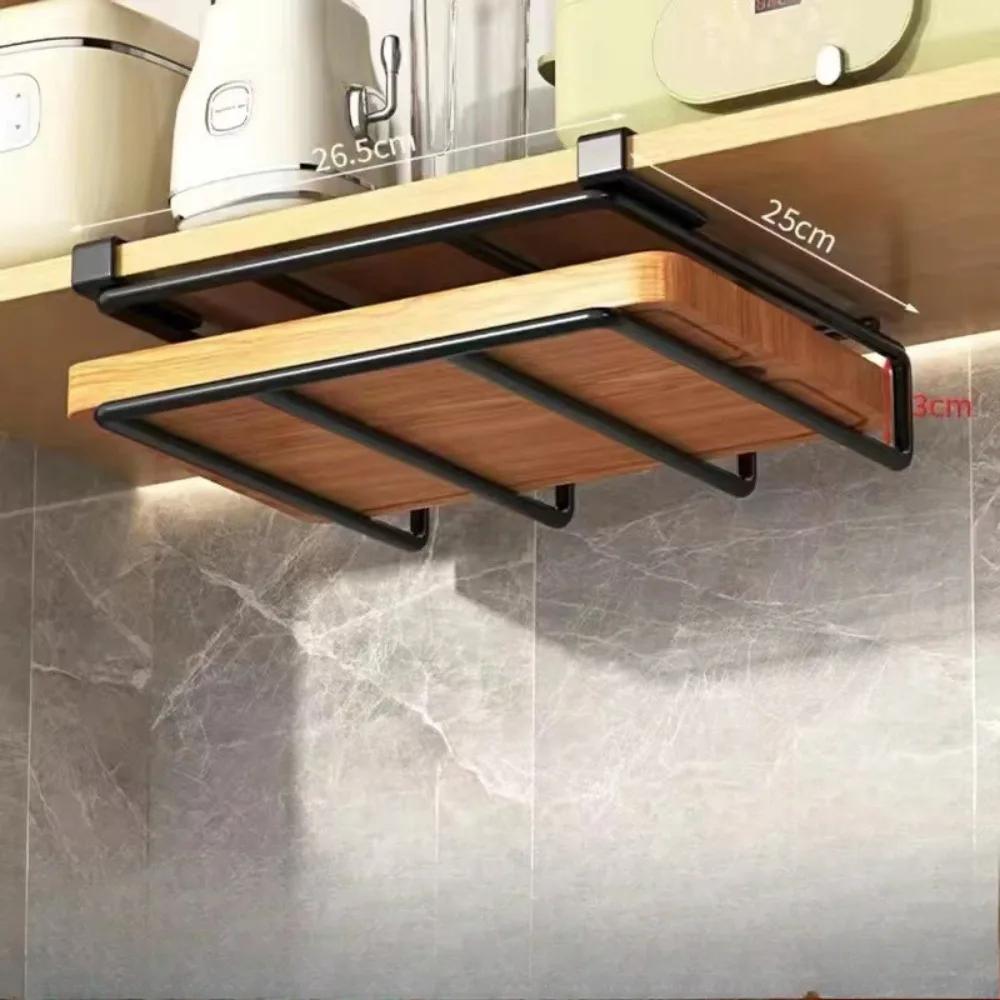 1pc Adjustable Kitchen Organizer - No Tools Wall-Mounted Shelf for Cutting Boards & Pot Lids | Space-Saving Cabinet Storage Rack