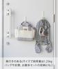 Yamazaki Magnetic Hanger Set of X X H10cm Strong Weight Product Number 10235 Hooks, Large, 2, White, W2.2 D6.6 (Each), Tower, Magnet, 1.25kg Capacity,