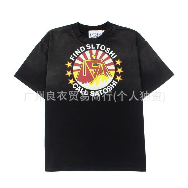 Unisex Oversized Streetwear Tee With Distressed Ink Wash Print Loose Fit Cotton T-Shirt Casual Wear