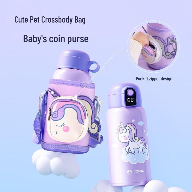 TOMIC Kids 316 Stainless Steel Insulated Straw Cup