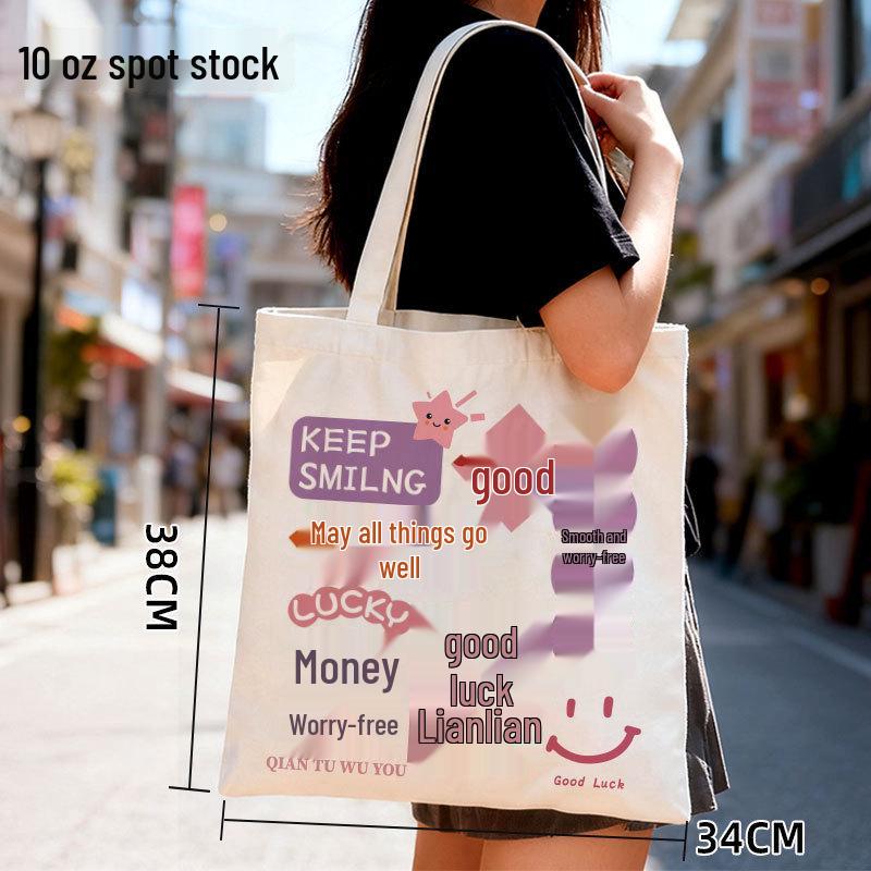 Urgent Custom Logo Black Canvas Tote Bag for Advertising & Training