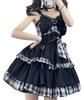 Qichenk Lolita Gothic Lolita Jumper Plus Mori Sweet Dreamy Size M One-Piece Costume, Skirt, Cosplay, Anime, Size, Girl, Lolita, Christmas, Halloween,