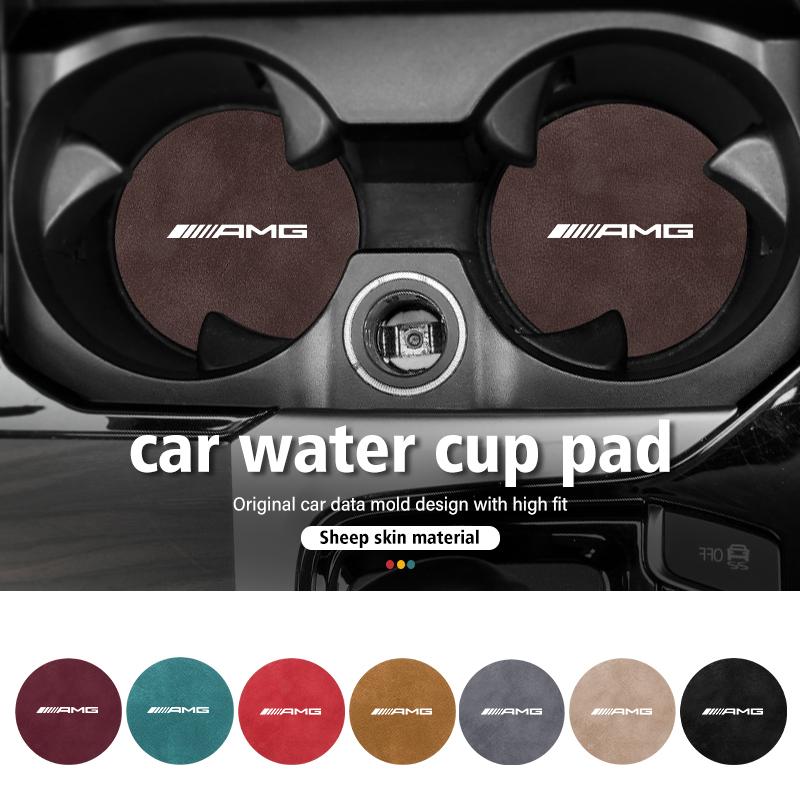 BTY4 2pcs Car Coaster Water Cup Bottle Holder Mat Anti-Slip Pad For Mercedes Benz AMG C180 C300 W124 W176 W177 C200 C260 GLC CLE CLA