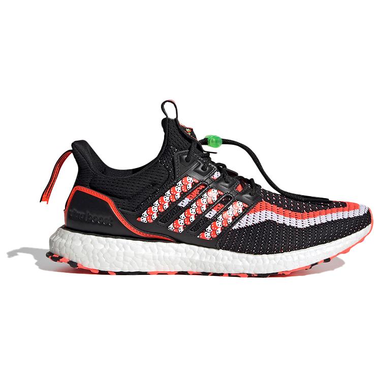 adidas UltraBoost Dna 'Танец Льва - Солнечный Красный' GV9813