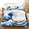 Японский дизайн «Цветы сливы и океанская волна» из 3 предметов постельного белья: односпальная двуспальная кровать, пододеяльник и 2 наволочки