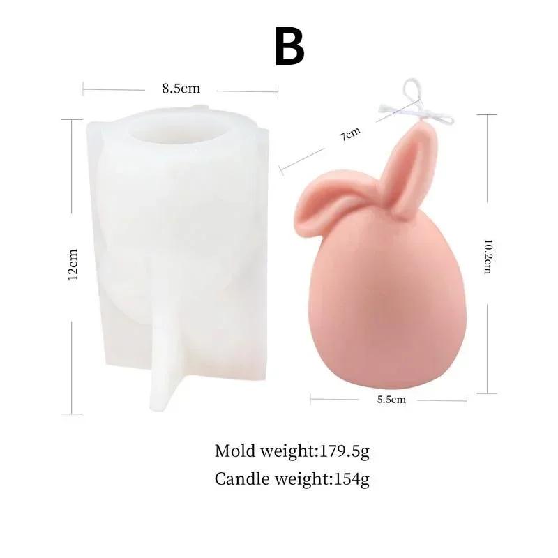 Формы ручной работы Милая форма мультяшного кролика Форма для свечей из силикона Пасхальный кролик Декор для торта Аксессуары для рисования шоколадом Домашний декор
