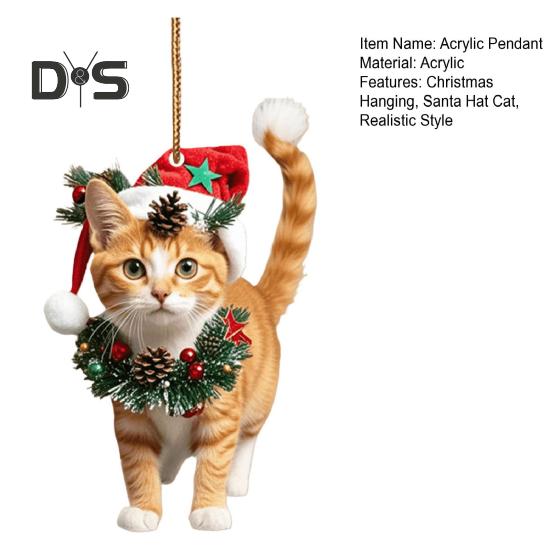 Рождественская подвеска в виде кошки, 2D акриловое подвесное украшение, шапка Санты, подвеска в виде кошки на зеркало заднего вида автомобиля, елочное украшение, подарок для любителей кошек