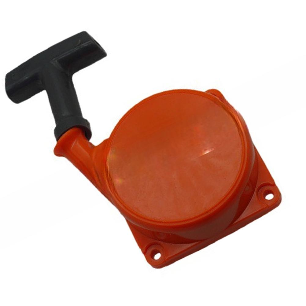 Replacement Recoil Starter And Pulley Set Fits Omer 43 44 Lawn Mower Accessories Reliable Garden Power Tool Part