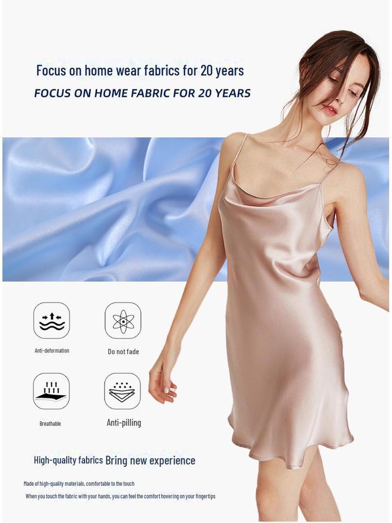 Супермягкая матовая эластичная атласная ткань для платьев и пижам