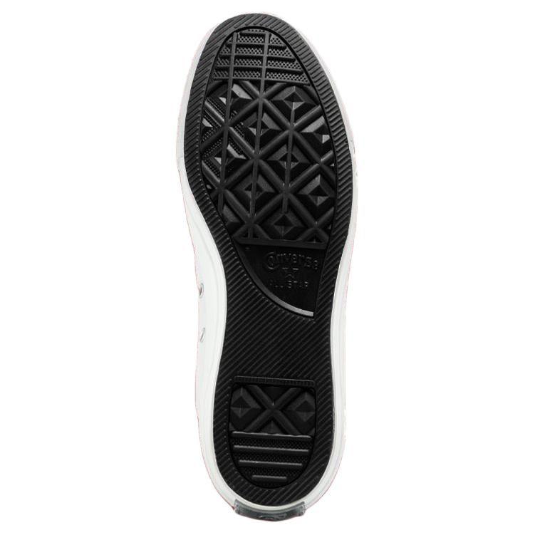 Chuck Taylor All Star Naruto Shippuden x Chuck Taylor All Star Converse High 'Какаши' A14839C