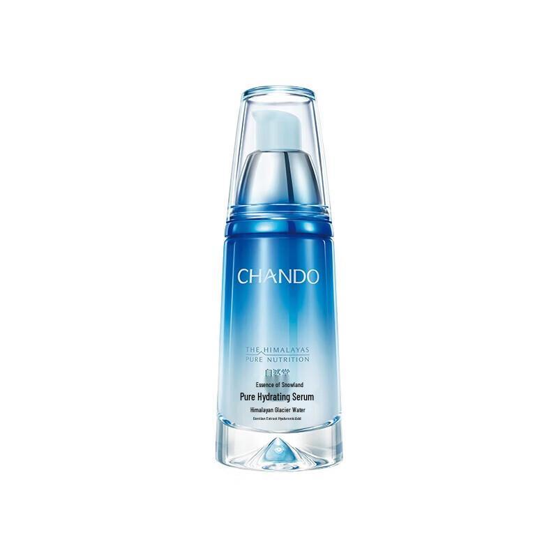CHANDO Snow Region Essence Hydrating Serum