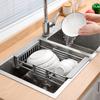 1PCS Kitchen Drainage Rack Multi-functional Retractable Shelf Dish Basin Dish Storage Rack Stainless Steel Sink Drainage Basket