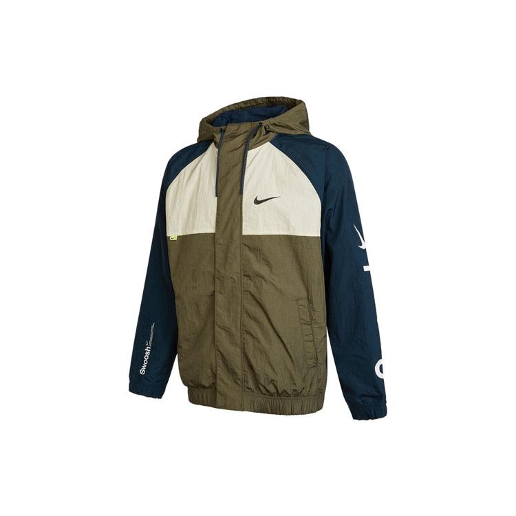 New Nike Jacket Spring Men's Olive Green DX6311-222