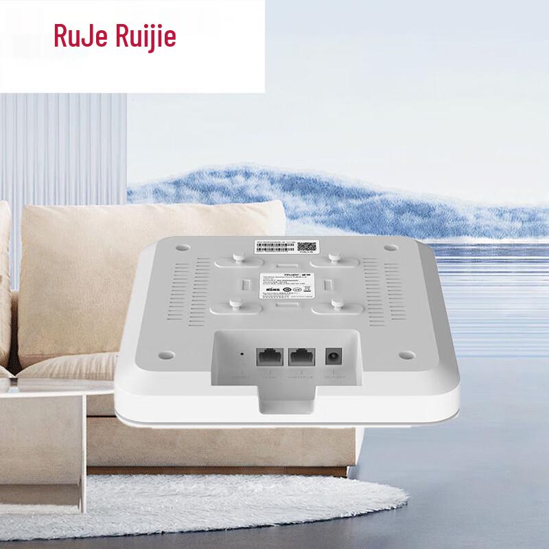 Ruijie RG-RAP2261(E) WiFi 6 Ceiling-Mount Wireless Access Point