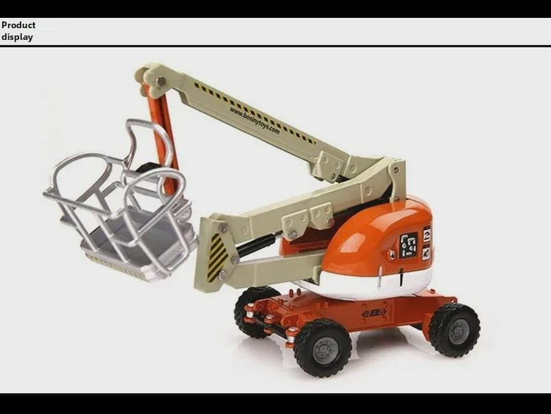 КДВ 1:87 Модель подъемного механизма из сплава со складным подъемником