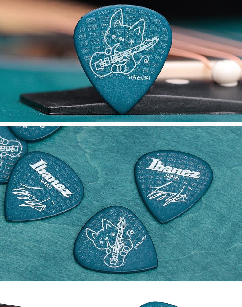 Ibanez HZUKI Signature Matte Non-Slip Speed Picking Guitar Pick