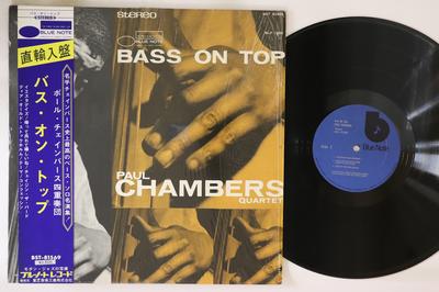 LP Пластинка ПОЛ ЧЕМБЕРС - Бас на вершине BST81569 BLUE NOTE 1973 Япония Оби Джаз Б/У
