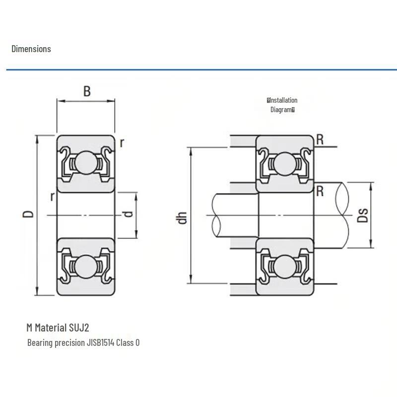 Deep Groove Ball Bearing B693ZZ