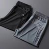Новые мужские брюки Ice Silk, летние, тонкие, быстросохнущие, спортивные, повседневные, свободного кроя, с драпировкой, с кондиционером